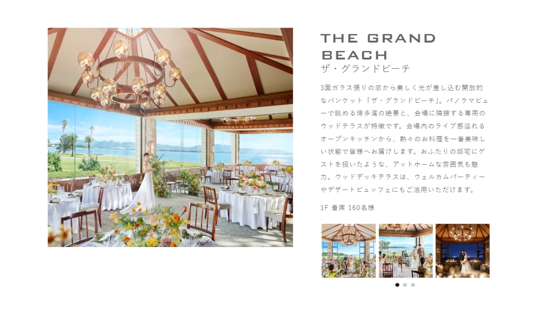 ザ・ルイガンズ Image 2