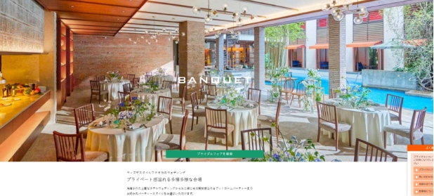 ウィズ ザ スタイル Image 2