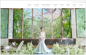 ヒルトップリゾート 福岡