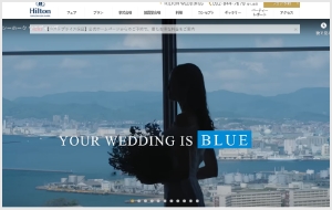 ヒルトン福岡 シーホーク